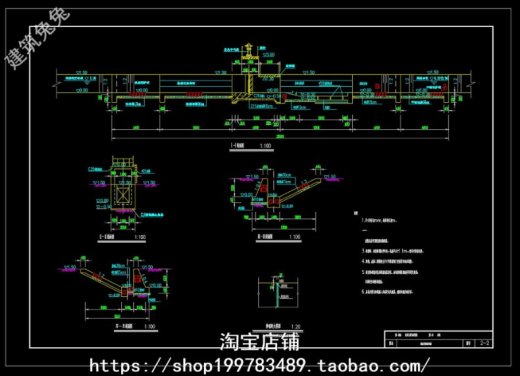 小型农田水利工程水闸设计施工图（20张）CAD图纸缩略图