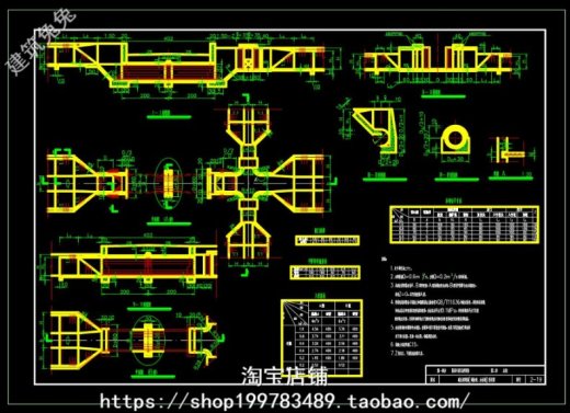 小型农田水利工程水闸设计施工图（20张）CAD图纸缩略图