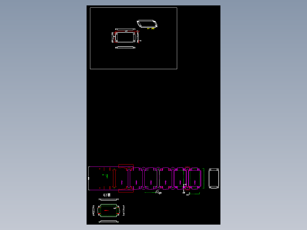 电风扇面板级进模设计