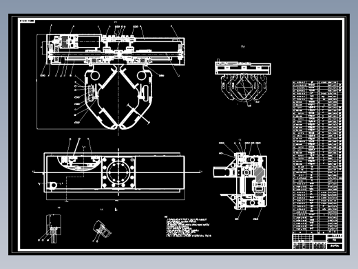 基于轮胎夹持机械手设计