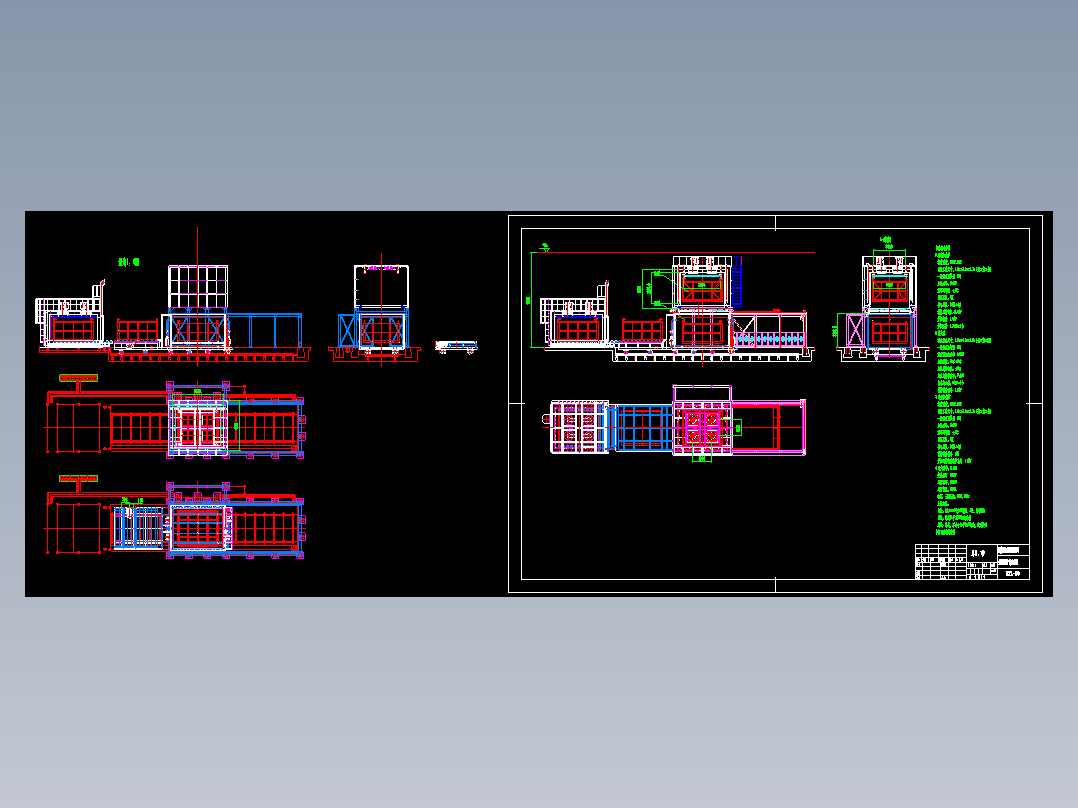 立式炉三维用图
