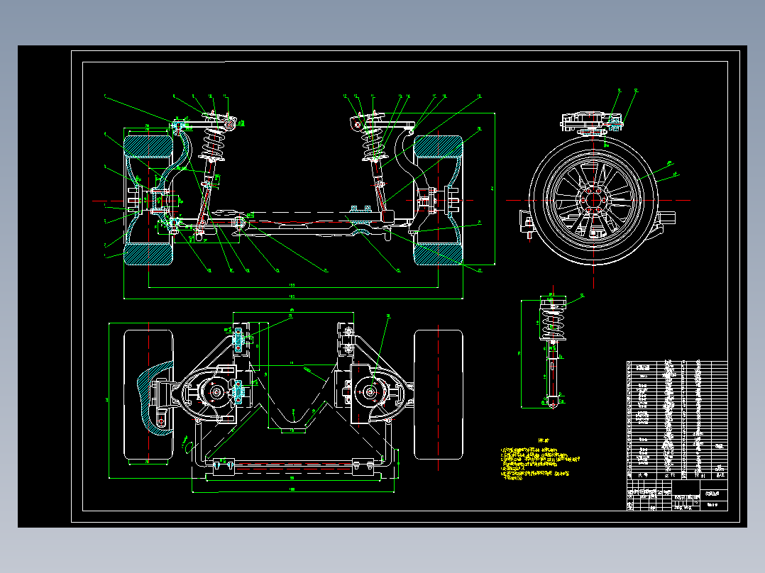 双叉臂式独立悬架CAD图纸==1438781==250