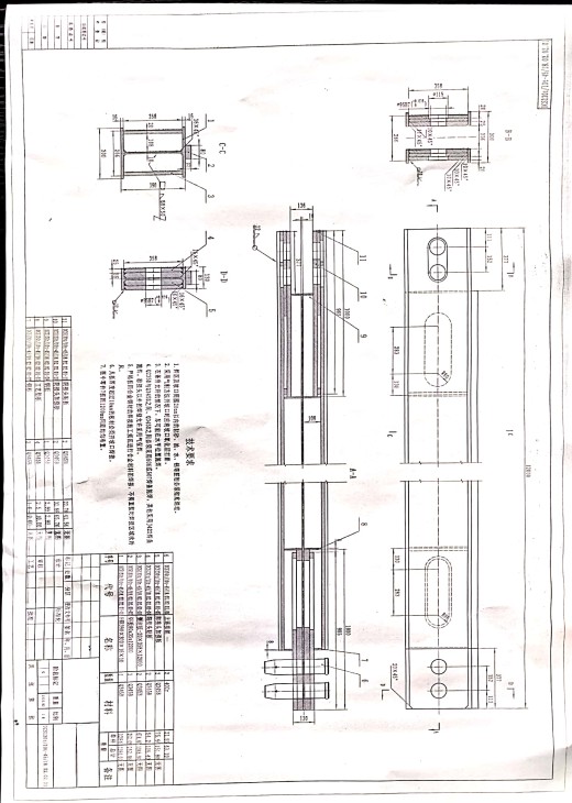 12米钢结构机器人焊接工作站sw16可编辑缩略图