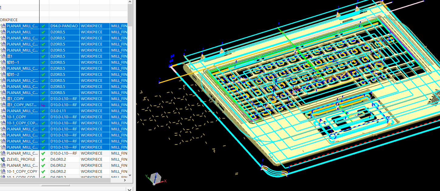 THINKPAD电脑键盘框铣KB框程序模型