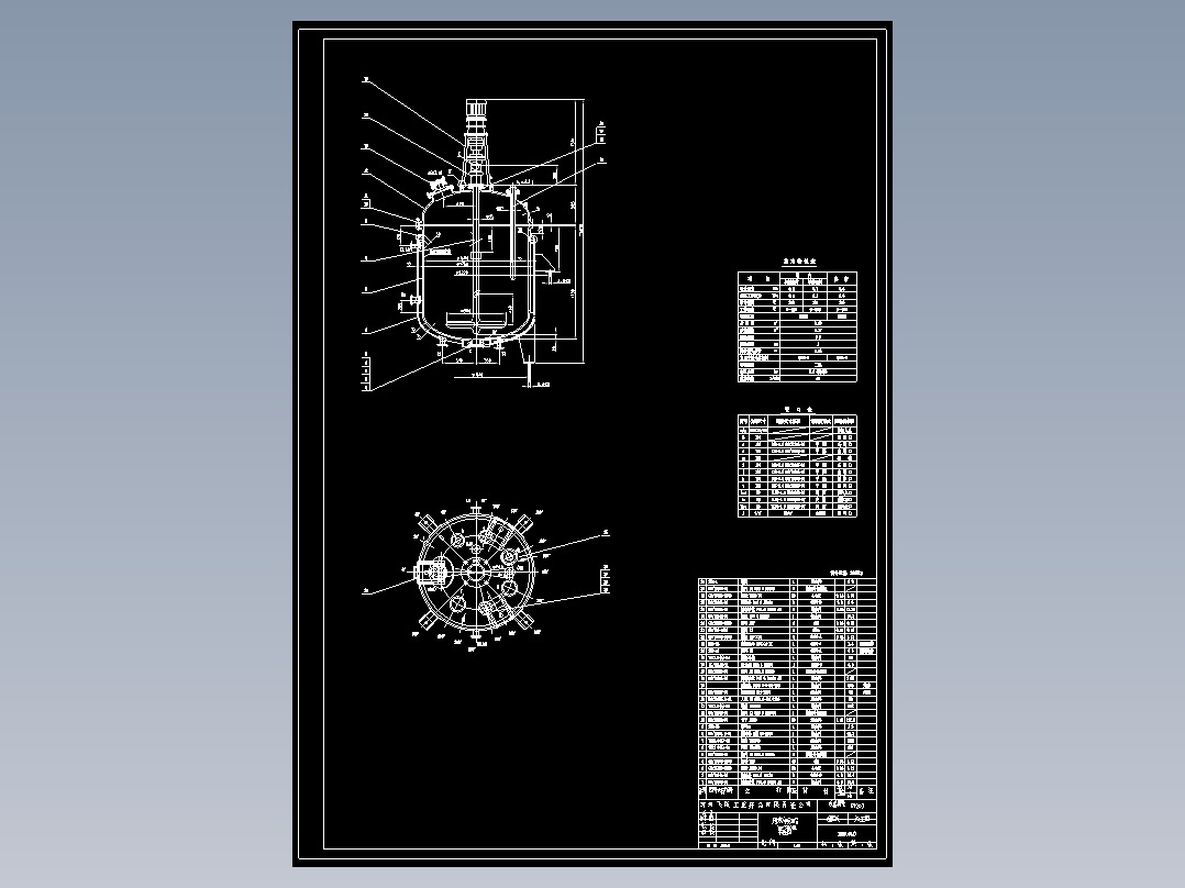 3000L装配图(二档浆式搅拌(南通))