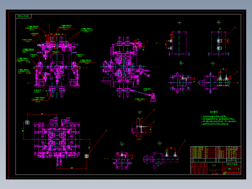 钢管穿孔机全套CAD图纸(全套加工图纸拿回去就能生产)