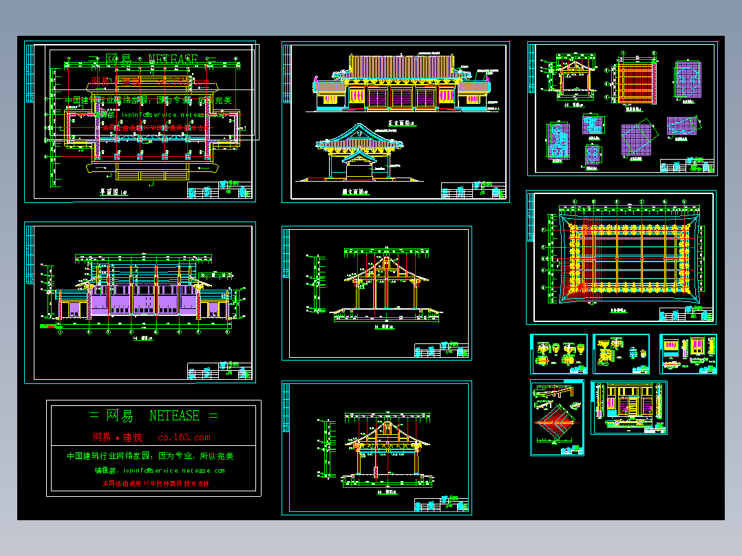 知名仿古建筑物施工平立面CAD详细图集