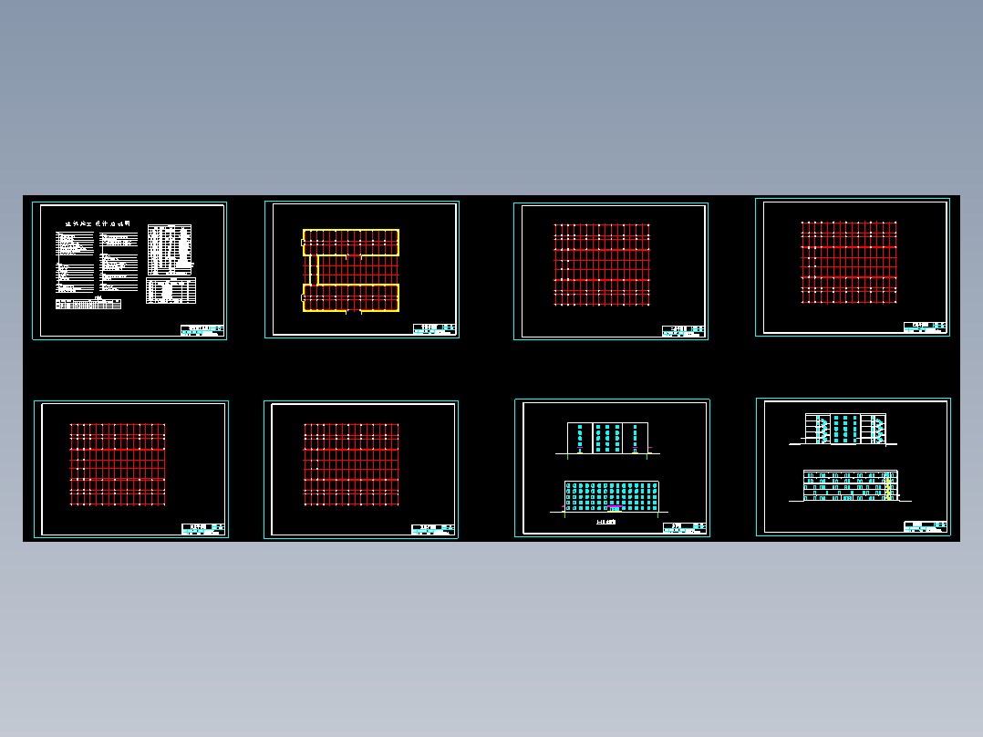 【5层】办公楼全套设计（10000平，含任务书，计算书，建筑图，结构图）