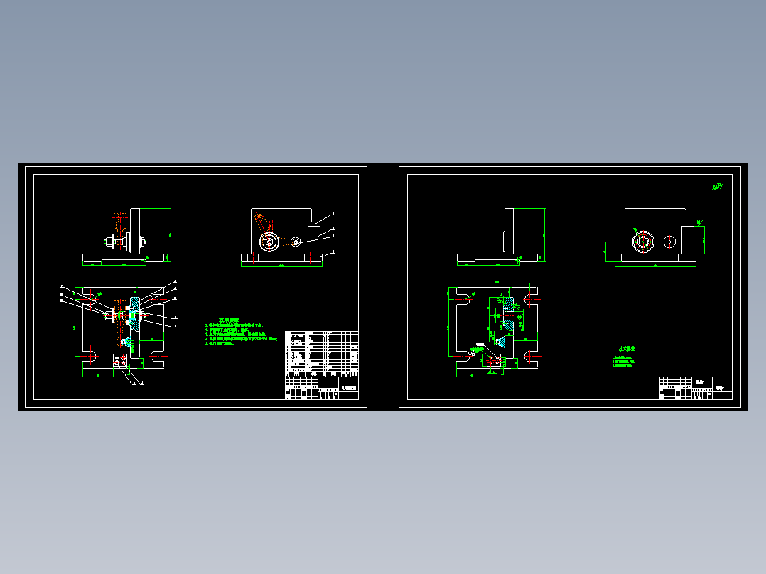 杠杆二加工工艺及铣φ10孔上端面夹具设计【原创设计】