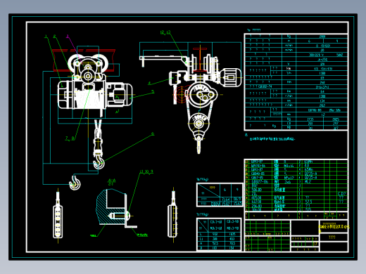 2TL立柱式悬臂起重机的设计【含CAD图纸】与分析