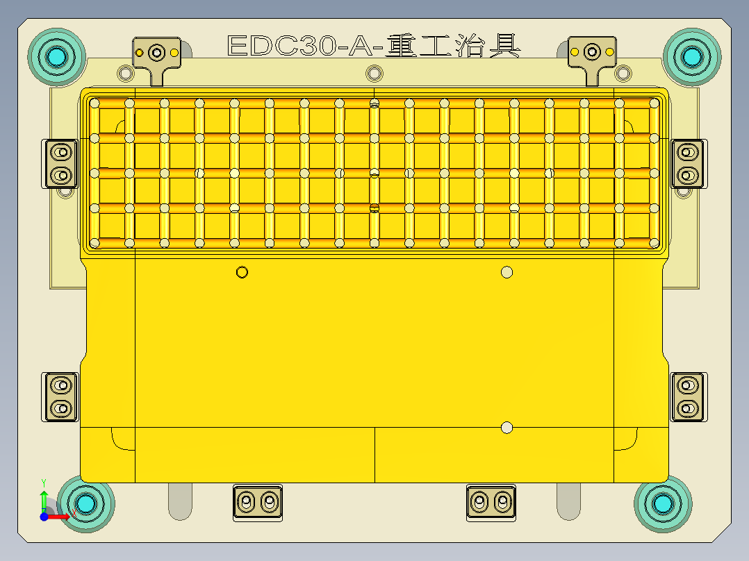 EDC30-A-笔记本CNC工装夹具三维模型重工治具-190314前视图