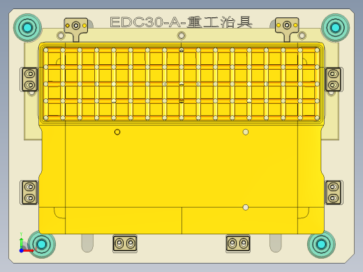 EDC30-A-笔记本CNC工装夹具三维模型重工治具-190314前视缩略图