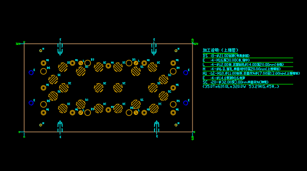 笔记本C壳面板整形模具设计图