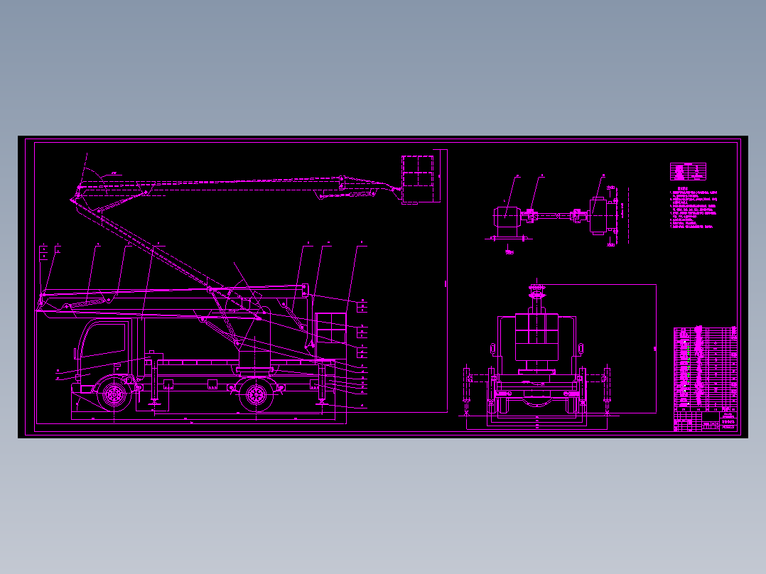 CLGC0176 江铃15米三节臂高空作业车改装设计（液压支腿系统）