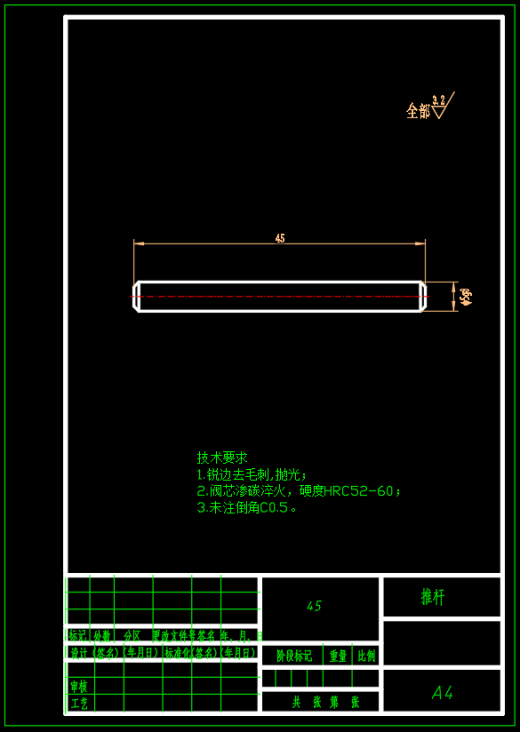 10通径三位四通电磁换向阀P型2凸肩（CAD+说明书）缩略图