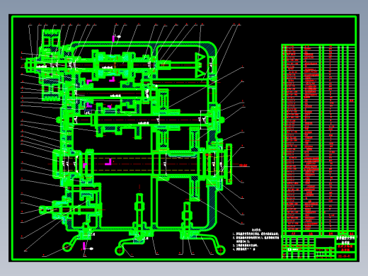 C6140普通车床主轴箱传动设计