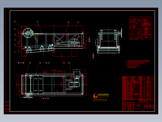 大型给料机设备(K5给煤机加工图)