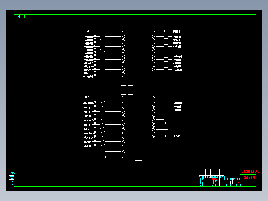 中央空调PLC控制系统设计说明书【含图和文档】