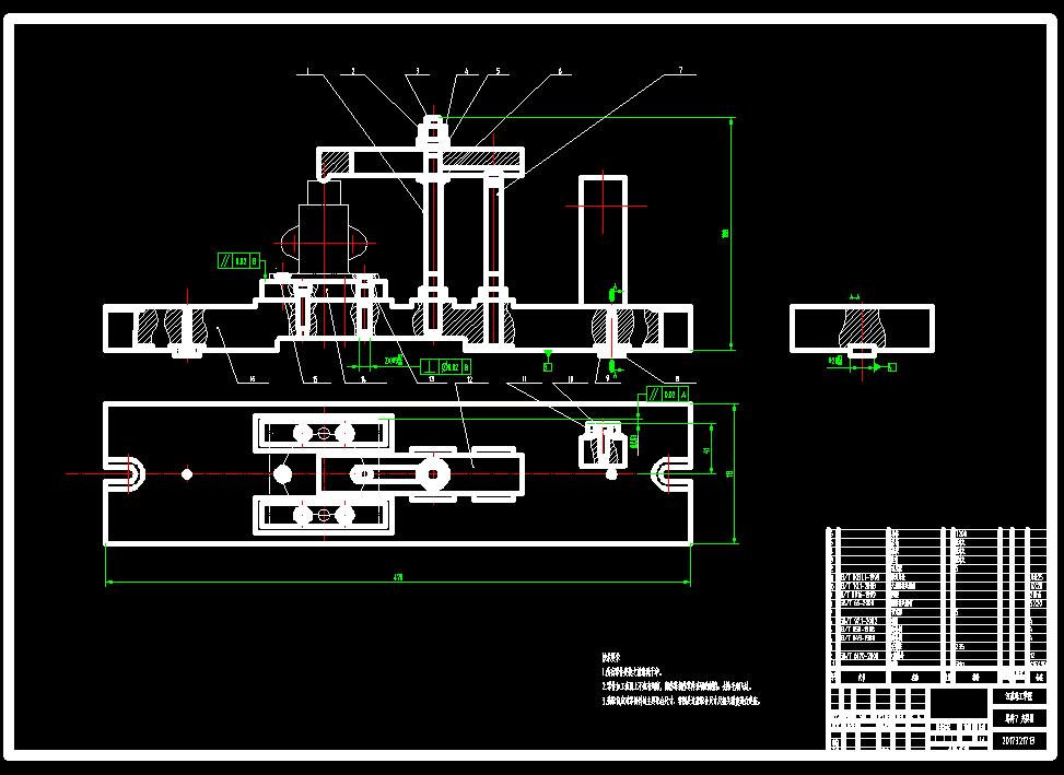 阀座铣面夹具（CAD图+UG三维）