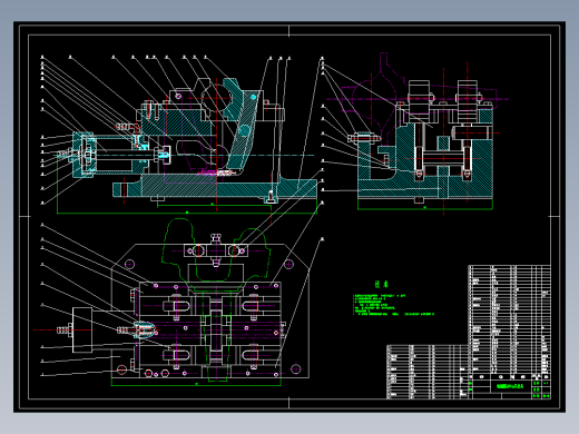 汽车右转向节加工工艺规程及铣端面并钻中心孔夹具设计