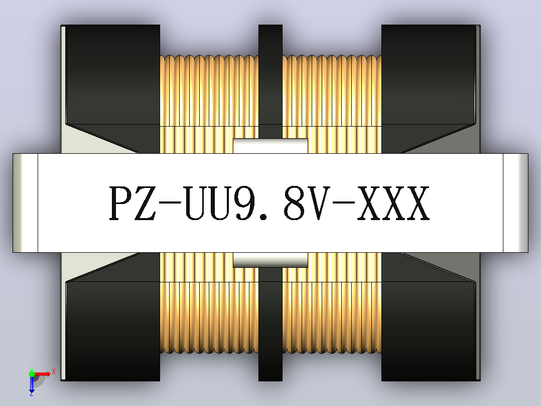 PZ-UU9.8垂直共模扼流圈，滤波器俯视图