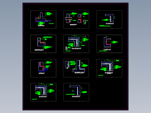 某城防水设计方案