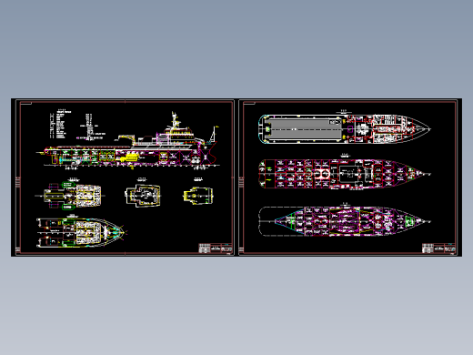 10000kW 拖轮船舶轮船总布置图 CAD图纸