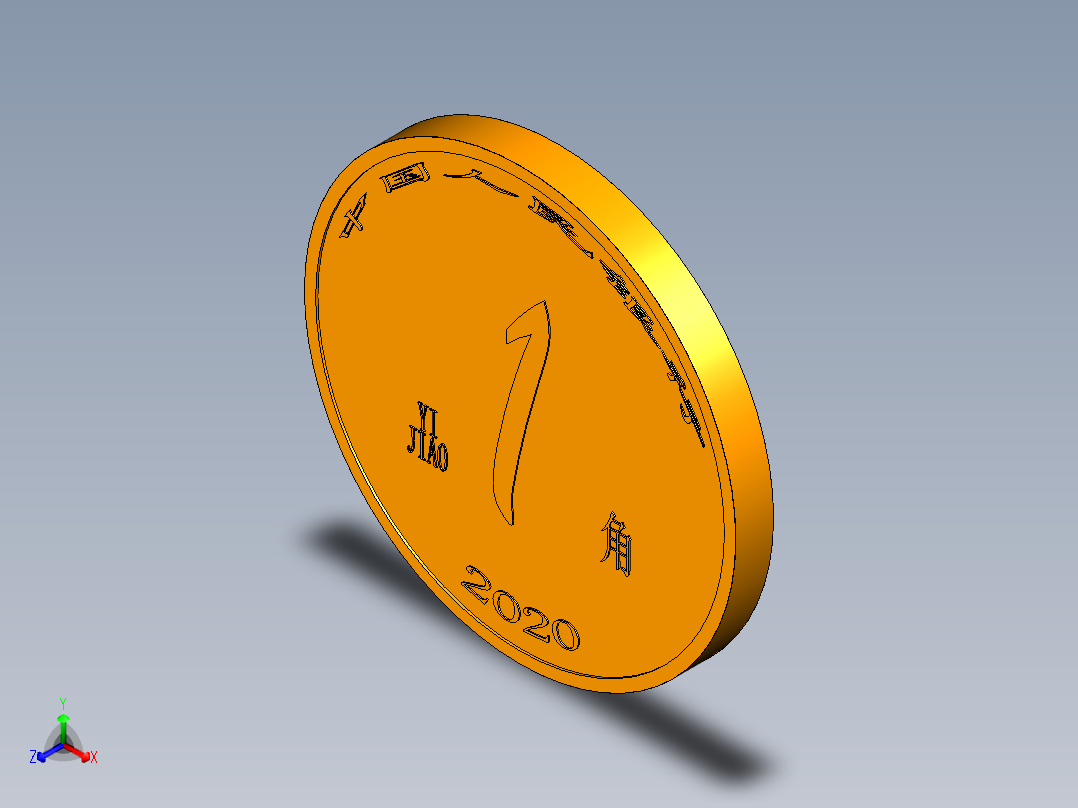 jewel for mater主视图