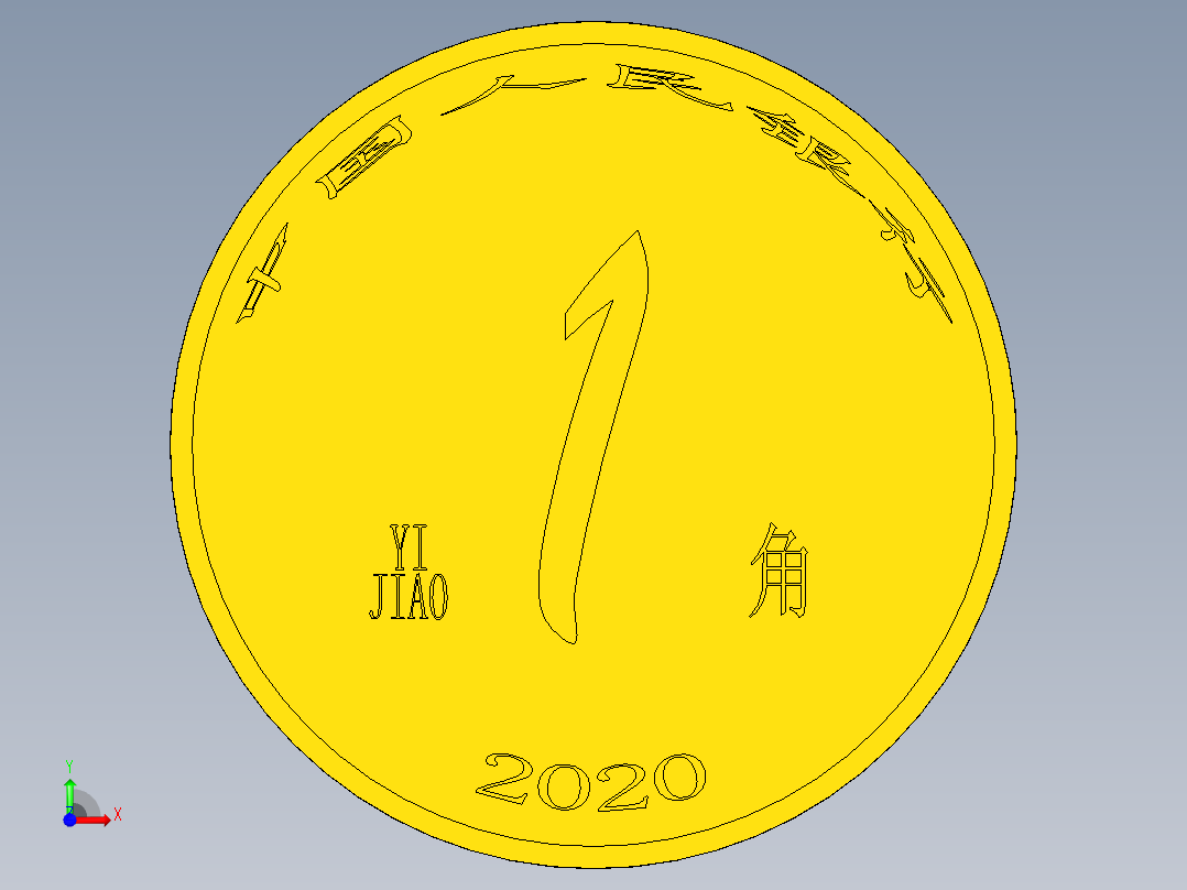 jewel for mater前视图