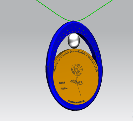 jewel for mater缩略图