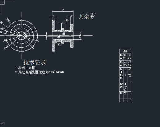 BL台式车床的进给结构的设计（有cad图）缩略图