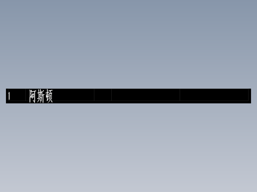 空气压缩机箱体加工工艺及夹具设计（包含全套图纸及说明书）
