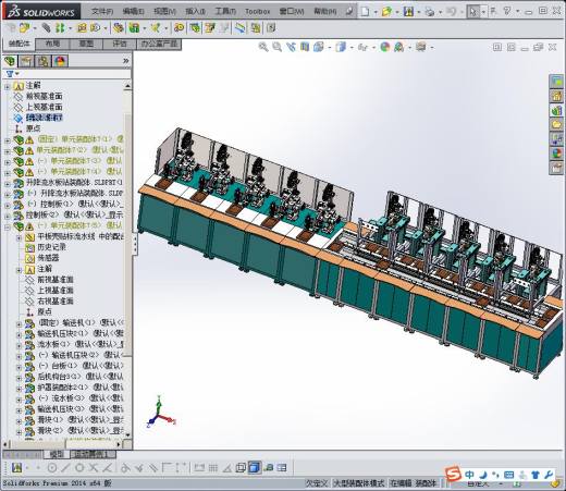 平板壳自动贴标生产线3D缩略图