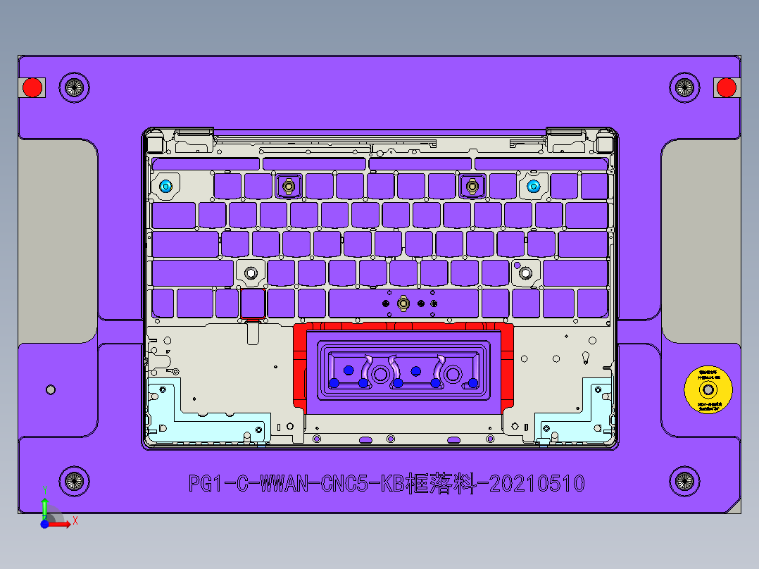 包胶版笔记本C壳KB落料程序模型前视图