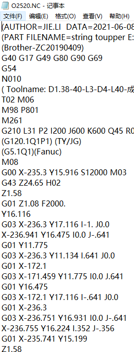 包胶版笔记本C壳KB落料程序模型