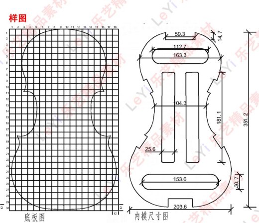 小提琴CAD图纸模型DIY制作素材缩略图