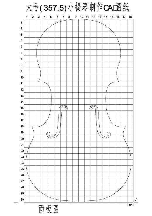小提琴CAD图纸模型DIY制作素材缩略图