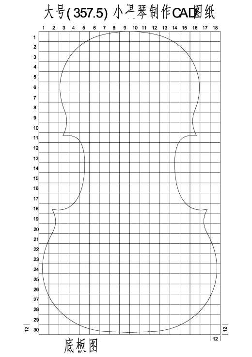 小提琴CAD图纸模型DIY制作素材缩略图
