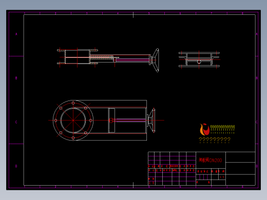 闸板阀200全套图