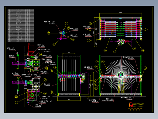 太阳式翻板机详图