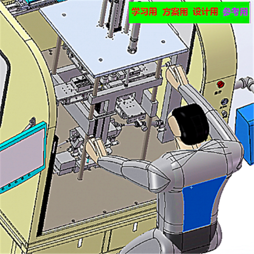 非标点胶机设备缩略图