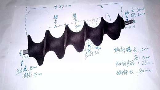 机箱 三维图纸与CAD图纸缩略图