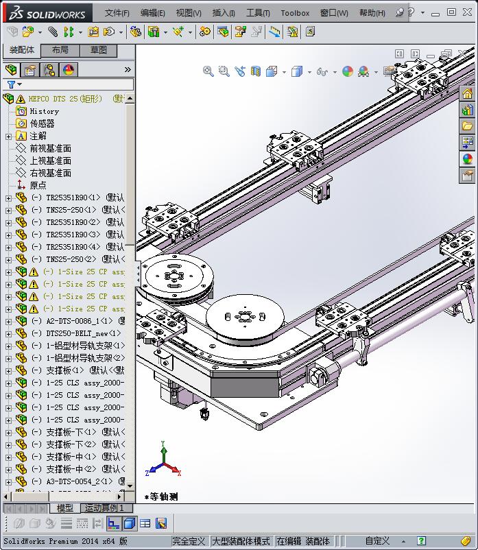 环形导轨流水线3D模型