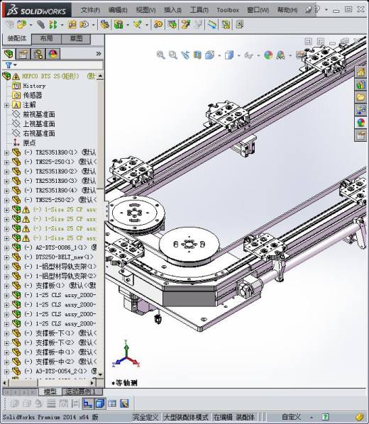 环形导轨流水线3D模型缩略图