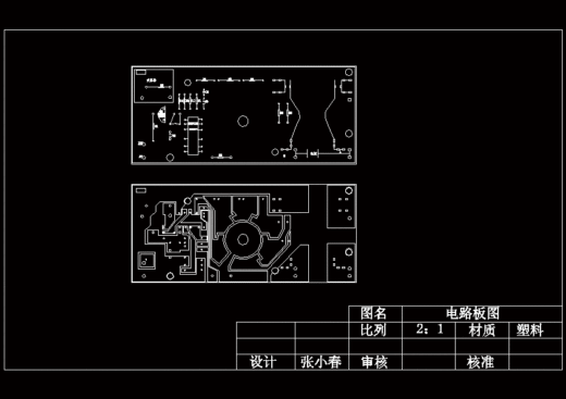 JS26-烤面包机的设计与制作设计[含全套图和文档]缩略图