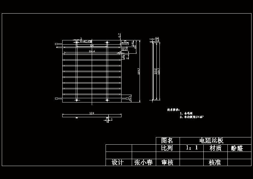 JS26-烤面包机的设计与制作设计[含全套图和文档]