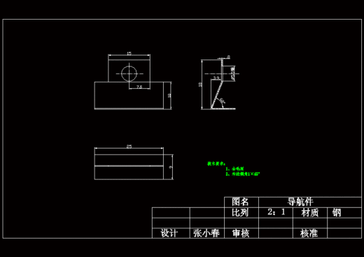 JS26-烤面包机的设计与制作设计[含全套图和文档]缩略图