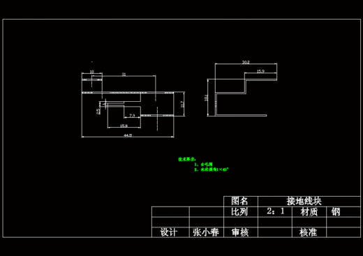 JS26-烤面包机的设计与制作设计[含全套图和文档]缩略图