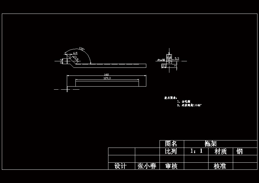 JS26-烤面包机的设计与制作设计[含全套图和文档]