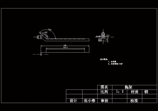 JS26-烤面包机的设计与制作设计[含全套图和文档]缩略图